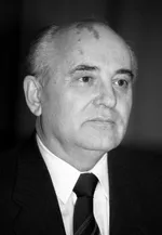 Михаил Сергеевич Горбачёв photo Михаил Сергеевич Горбачёв